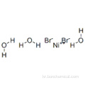 니켈 (II) 브롬화 삼수화물 CAS 7789-49-3